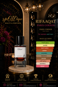 Rifaaqat Perfume | Paris Corner