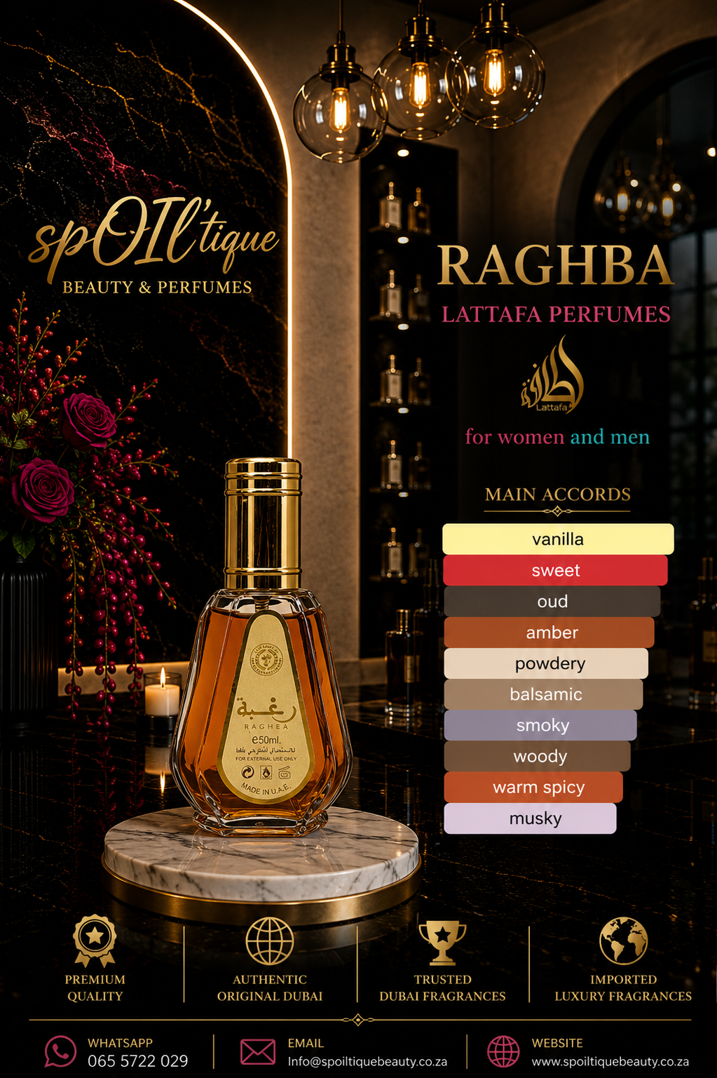 Raghba ~ Lattafa / Ard Al Zaafaran