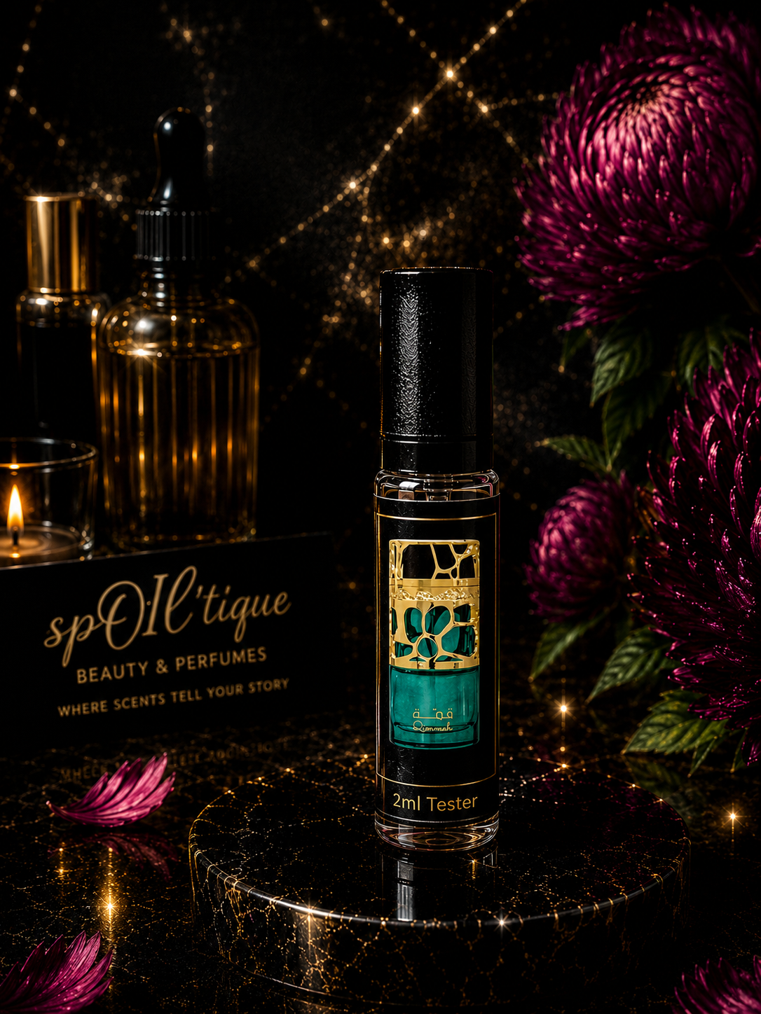 Qimmah Perfume Tester | Lattafa